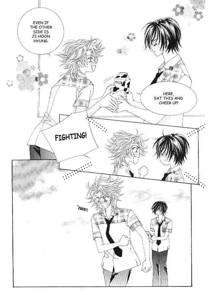 Boy of the Female Wolf Chapter 23.005 2